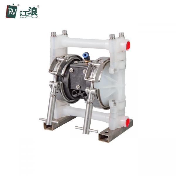 Quality 3/8in Double Diaphragm Fuel Transfer Pump 26.5 L/Min Polypropylene Mini for sale