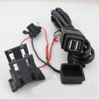 China 12V Motorcycle dual USB Charger Cable For iPad Phone Power System factory