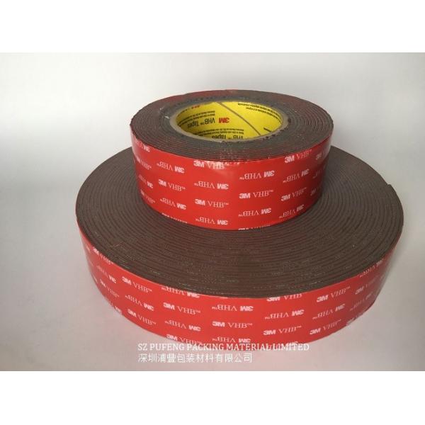 Quality Acrylic 3M 4941 2.3mm Heat Resistant Double Sided Tape Waterproof for sale
