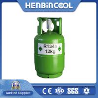 China 99.9 13.6kg Recyclable HFC134A Air Conditioner Refrigerant factory