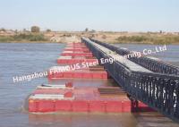 China Flood Control Temporary Floating Bridge Steel Emergency Rescue Channel JIS Standard factory