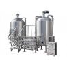 China Customization Of Craft Beer Brewing Equipment , Durable Beer Production Line factory