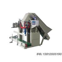 China Semi Automatic Lump Charcoal / Coal Packing Machine 220V - 380V factory