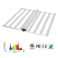Quality Vertical LED Grow Light for sale