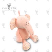 China 30 X 23cm Doll Plush Toy Baby Pink Elephant Toy Animal factory
