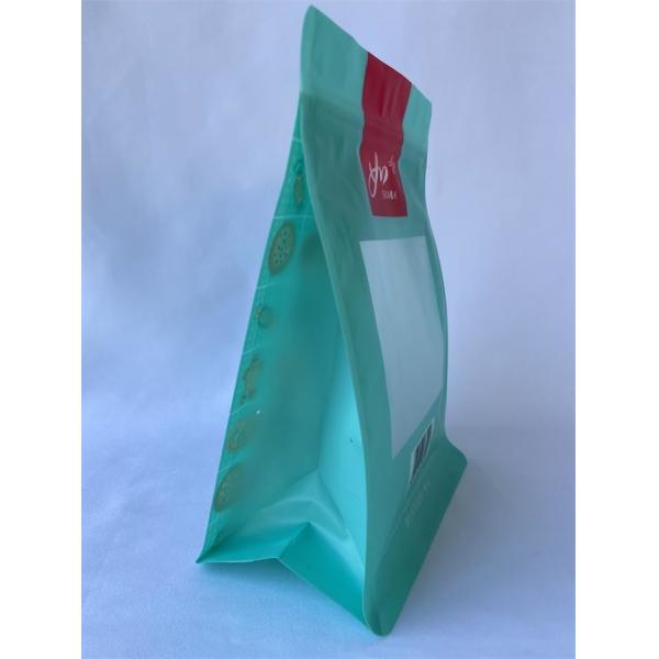 Quality Printed Mylar Flat Bottom Plastic Bags Custom Logo For Snack Food for sale