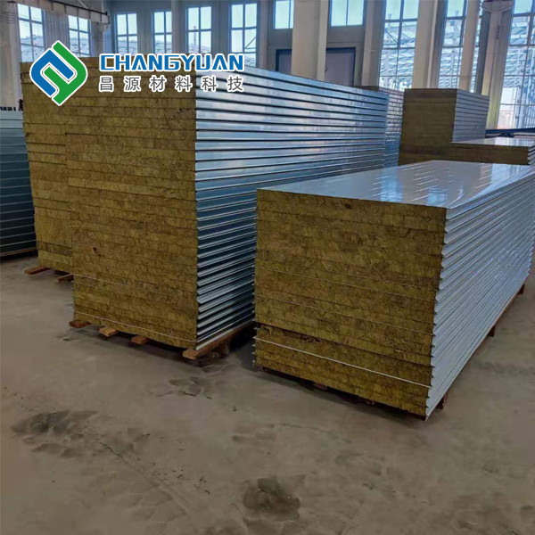 Quality Fireproof Insulation Sandwich Panels Silicon Rock Insulated Wall Panels for sale