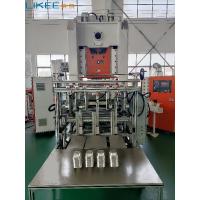 china 4 Wires 0.8Mpa Aluminium Container Manufacturing Machine High Precised Steel