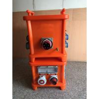 China Portable Electrical Distribution Box Heavy Duty Molded PE Enclosure for sale