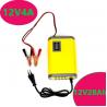 China 12V2A Smart Lead Acid Car Battery Charger Adapter For Car Motorcycle factory