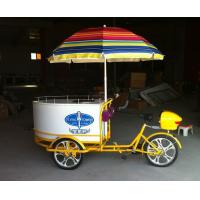 China Ice Cream Bike  bicycle Tricycles  (FY-016) factory