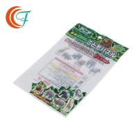 China Child Toy Plastic Food Packaging Pouch 0.07mm 0.14mm factory