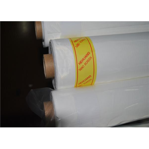 Quality Fine Monofilament Polyester Printing Mesh With High Strengh And Tension for sale