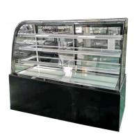 Quality Refrigerated Fan Cooling Bakery Cake Display Freezer for sale