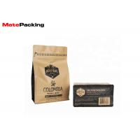 China Zipper Flat Bottom Coffee Bags , Customized Kraft Coffee Bags With Valve factory