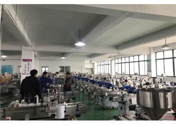 China Factory - Metica Machinery (Shanghai) Co., Ltd.