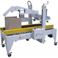 China High Effective Carton Packing Machine , Carton Sealing Equipment Easy Size Changeovers for sale