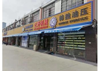 China Factory - Guangzhou C.Y. Machinery Parts Trading Co., Ltd.