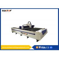china 1064nm CNC Laser Cutting Equipment For Metals Fiber Laser Cutting