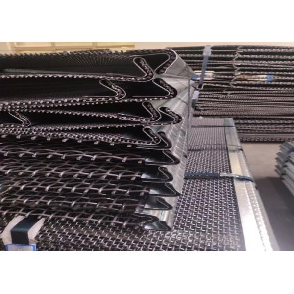Quality Plain Weave Vibrating Screen Wire Mesh Wear Resistance Sturdy Construction for sale