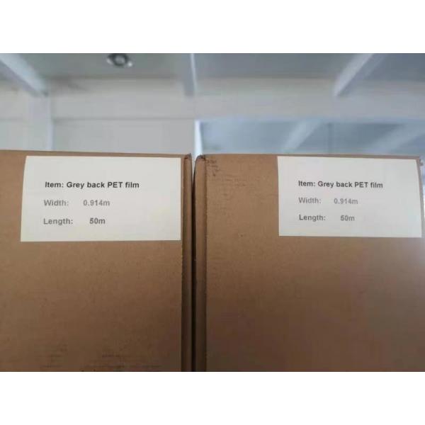 Quality 260mic 330g Satin Composite Film For Display Roll Up Stands for sale