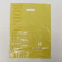 Quality Regenerative Plastic Die Cut Bags Degradable Plastic Shopping Bags With Handles for sale