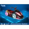 China Exciting Kiddy Ride Arcade Video Game Cool Motor Simulator For Playground factory