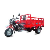 China 150CC Cargo Tricycle Delivery Van / Electric Delivery Tricycle HH150ZH-2p factory