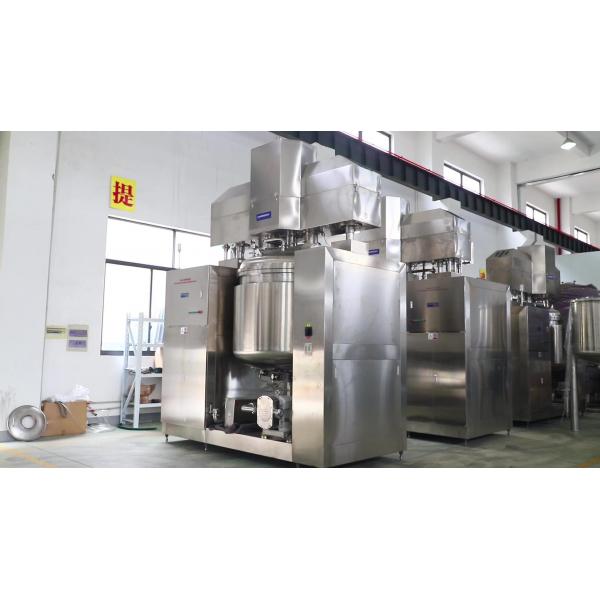 Quality 700L Vacuum Homogenizer Toothpaste Making Machine For Aloe Toothpaste for sale