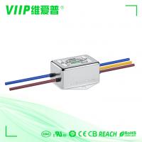 Quality Low Pass Power Line AC EMI Filter 110V 250V With Wire Leads for sale