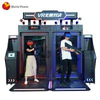 China Amusement Indoor Games Equipment 2 Players 9d Vr Interactive Shooter Gaming Machine factory