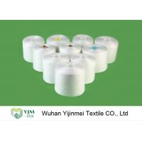 China 40s /2 50s /2 60s /2 Double Twist Raw White Staple Fiber 100% Polyester Yarn for Sewing Thread factory