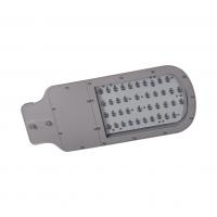 Quality 50W 80W 100W Ip65 Outdoor LED Street Lights Used For Highway for sale