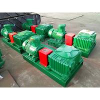 China Oil Drilling Centrifugal Mud Pump Centrifugal Sand Pump 11 Inch Impeller Diameter factory