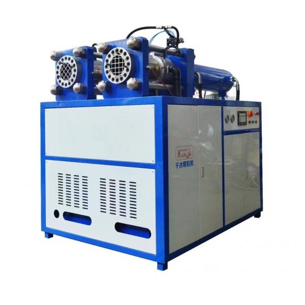 Quality Block Dry Ice Pelletizer For Sale Manufacturer  Dry Ice Pelletiser Equipment 11kw for sale