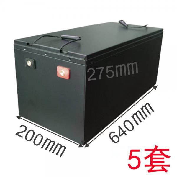 Quality 24V 8S EVE 280ah CATL 302ah CATL 310ah Lithium Battery Accessories Metal Case for sale