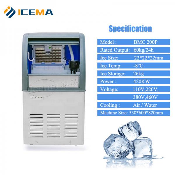 Quality 80kg/24H Ice Cube Maker Machine Commercial Automatic For Home Restaurant Shop Drinking Bar for sale