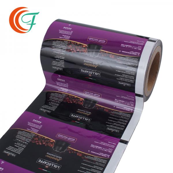 Quality Moisture Proof Laminated Roll Film Vmpet Metalized Polyester Film Colored PET for sale