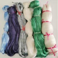 China Multicolour wholesale Nylon Monofilament Fishing net High quality hand cast fishing nylon soft fish net factory