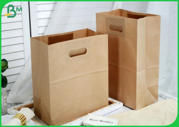 80gr 90gr Foodgrade And Safe Unbleached Kraft Paper Roll For Paper Bag 