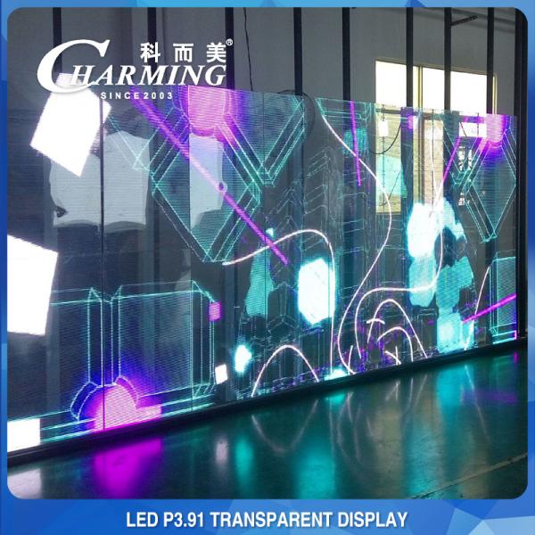 Quality 230W Outdoor Transparent LED Video Wall Screen IP65 Waterproof for sale