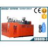 China Hdpe 1 Liter Bottle Double Station Blow Moulding Machine / Blow Molding Equipment factory