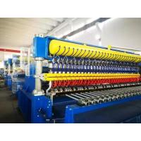 China 40 Times Steel Bar 3300mm Reinforcing Mesh Welding Machine factory