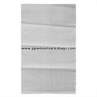 Buy cheap Plain PP Woven Industrial Sand Bags / 25kg Woven Polypropylene Biodegradable from wholesalers