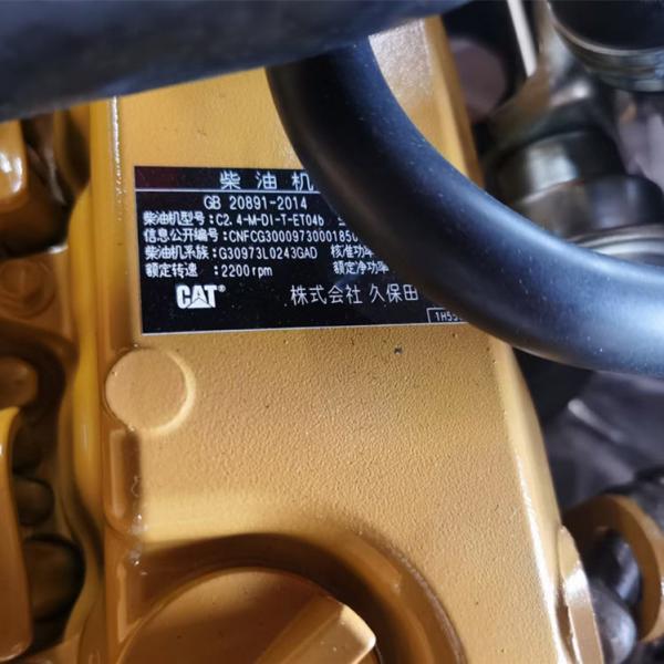 Quality C.A.T C2.6 Excavator Engine , C.A.T Diesel Engines OEM Available for sale
