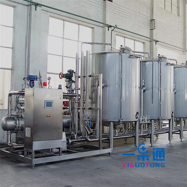 Quality Stainless Steel Cleaning In Place In Food Industry CE Certification , Water Cleaning Equipment for sale