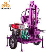 China Trailer Mounted Hydraulic Water Drilling Rig Small Water Well Drilling Rig Machine factory