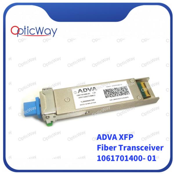 Quality Tunable LC XFP Optical Module 11G / DCTV / SM / LC DWDM C Band 80km SMF for sale