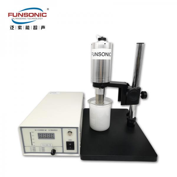 Quality Experimental Liquid Ultrasonic Processing Equipment 20Khz 500w Sonochemical Application for sale