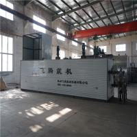 Quality 5 Tons / Hour Container Loading Bag Bitumen Decanter Machine With Electric Hoist for sale